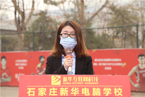 校長助理范曉燕講話