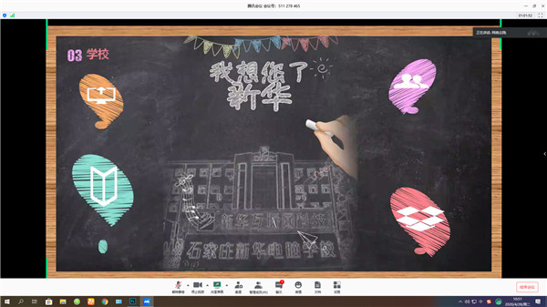 創(chuàng)意設(shè)計