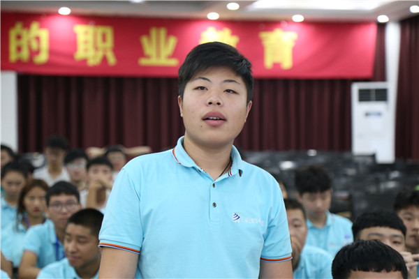 現(xiàn)場(chǎng)互動(dòng)