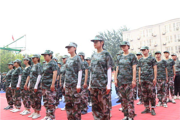 軍姿