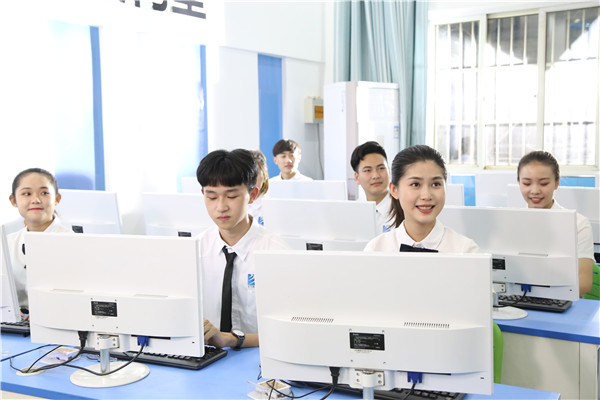 學技術到新華