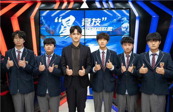 石家莊新華電腦學校