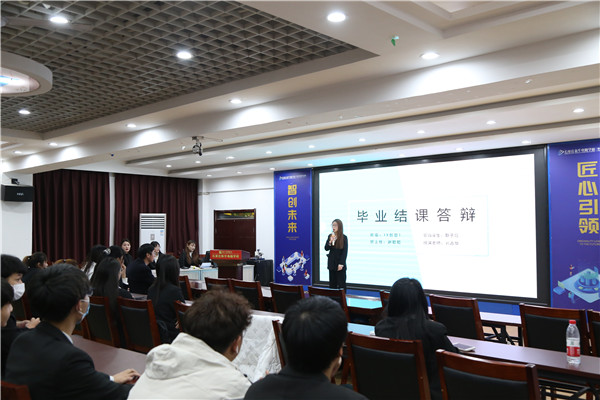 石家莊新華電腦學校